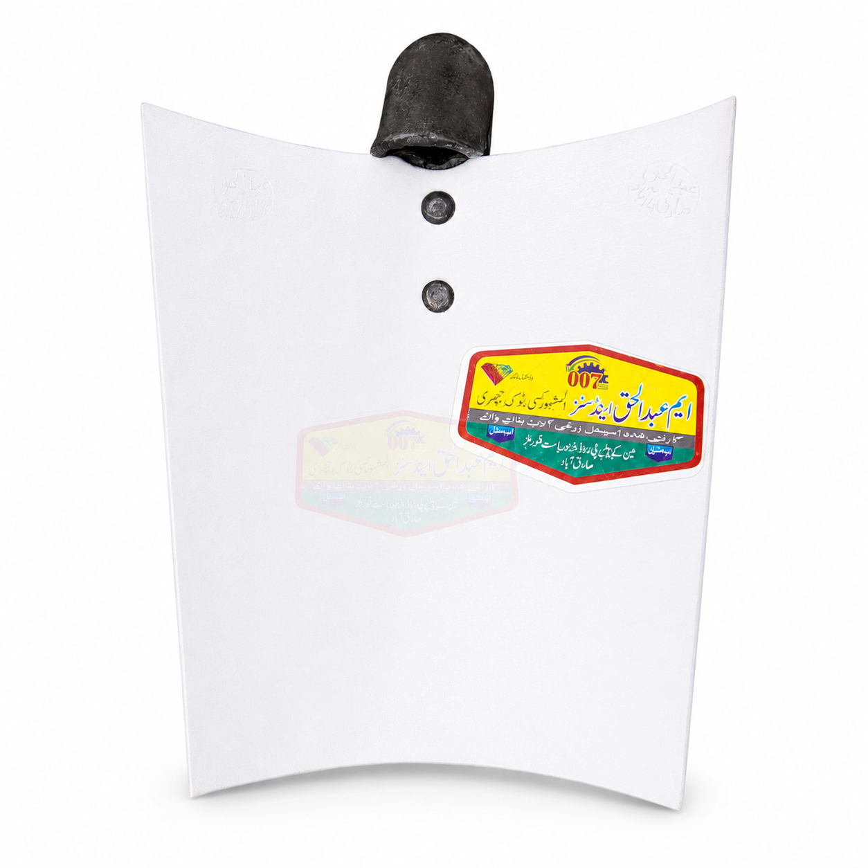 Salami Kassi, Heavy Duty Agricultural Hoe Head (سلامی کَسّی)