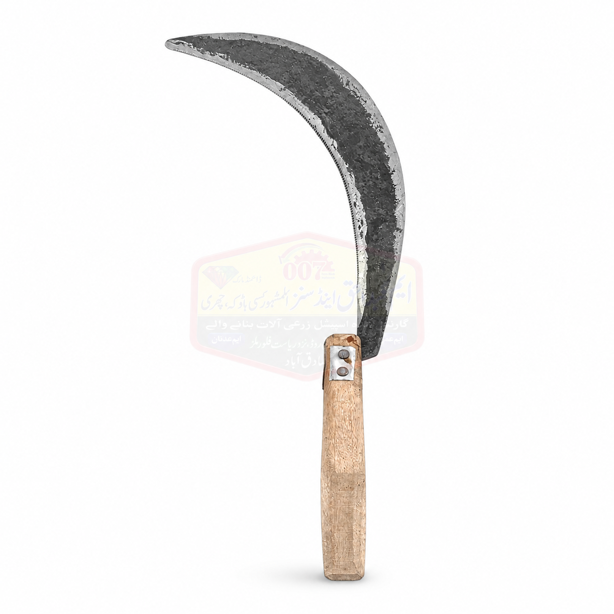 Daranti, Agricultural Sickle (درانتی)