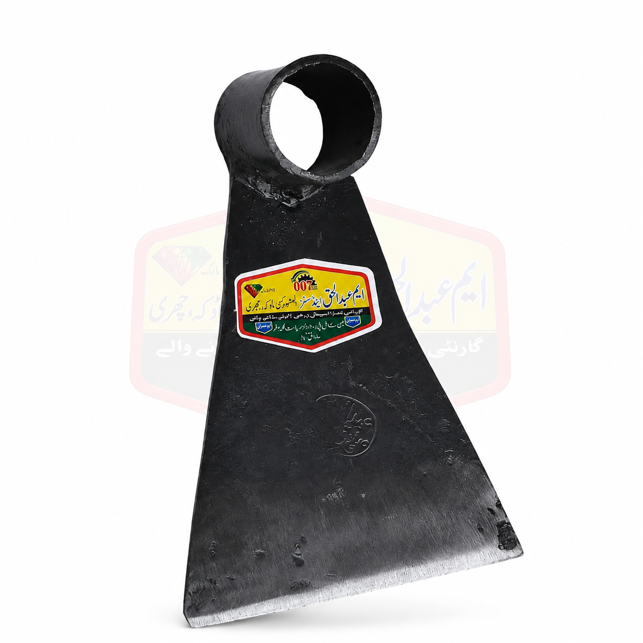 Kamani Wahola, Heavy Duty Agricultural Hoe Head (کمانی وہولہ، ہیوی ڈیوٹی زرعی اوزار)